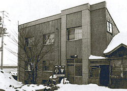 岩田地崎の歴史1