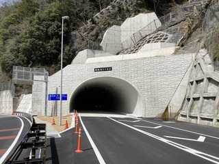 一般国道168号　阪本工区新阪本トンネル